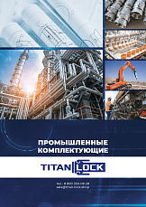 Общий каталог